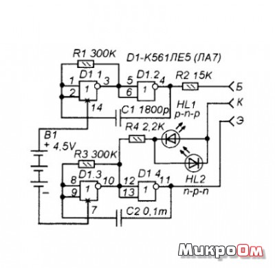 Схема пробника проверки транзисторов