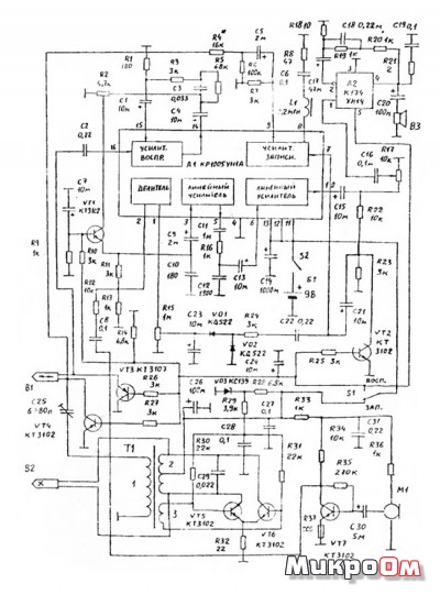 Схема магнитофона на КР1005УН1А